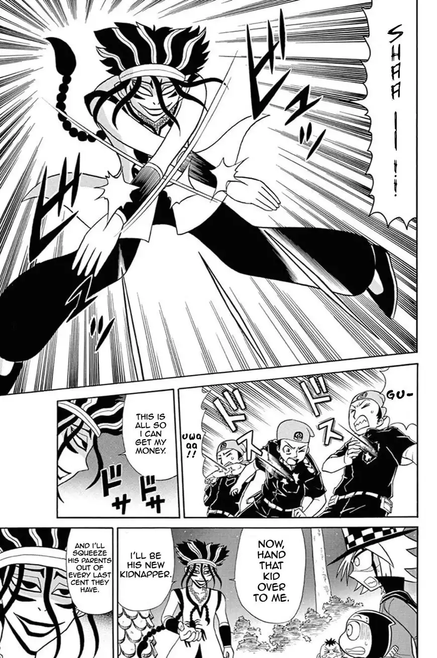 Kaitou Joker Chapter 51 16